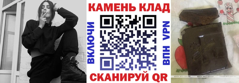 Сколько стоит Усолье А ПВП  Конопля  Мефедрон  ГАШ  Кокаин 
