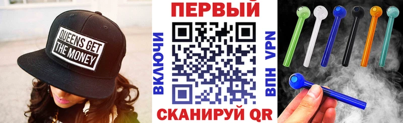 АМФ 97% купить Усолье