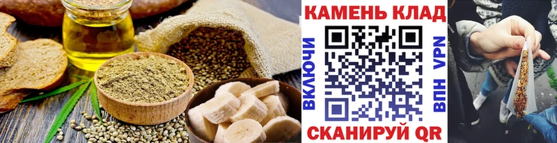 маркетплейс какой сайт  Усолье  Печенье с ТГК марихуана  MEGA как войти 