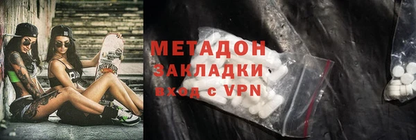 не бодяженный Шарыпово