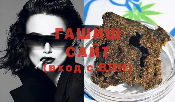 меф VHQ Краснослободск