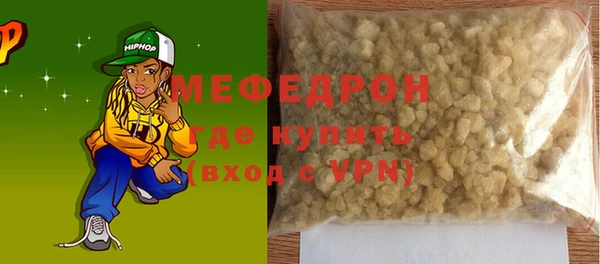 индика Краснотурьинск