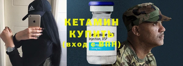 эйфоретик Тайга