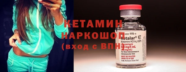 меф VHQ Краснослободск