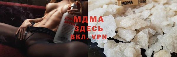 амф Лагань