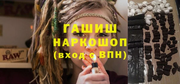 индика Краснотурьинск