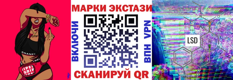 Марки NBOMe 1,5мг  где можно купить   Усолье 