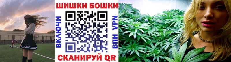 МАРИХУАНА SATIVA & INDICA  Усолье 